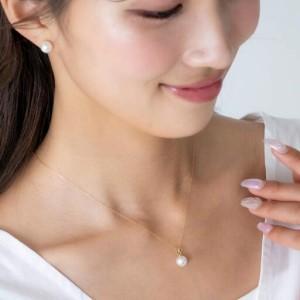 ふるさと納税 【響】無調色 アコヤ真珠（日本） 8.0mm ラウンド K18 イエローゴールド ペンダントトップ 兵庫県神戸市_1