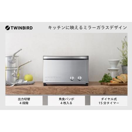 ふるさと納税 ミラーガラスオーブントースター Ts 4047w 新潟県燕市 ふるさと納税サイト ふるなび 通販 Yahoo ショッピング