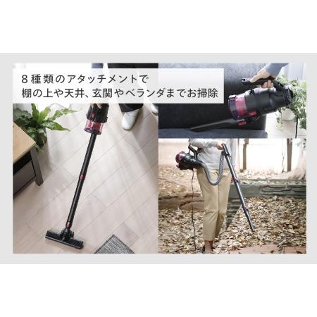 ふるさと納税 パワーハンディークリーナー ハンディージェットサイクロン attrax (HC-5252P) 新潟県燕市_4