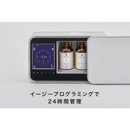 ふるさと納税 EE038_cado カドーアロマディフューザー PETAL＋オリジナルリキッドAtmos.3種類セット 佐賀県みやき町｜furunavi｜02