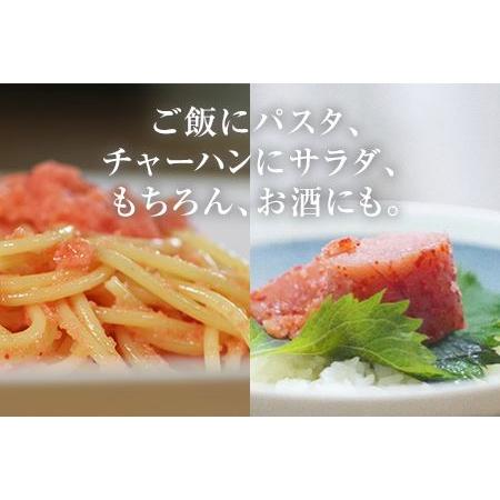 ふるさと納税 【10月12日より価格変更】博多うち川 特上切子辛子明太子1.5キロ(500g×3パック)訳あり 福岡県田川市|furunavi|03