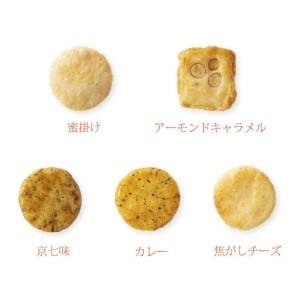 ふるさと納税 【小倉山荘】カルタ百人一首 かざり付ける箱(中)（袋数の標準尺度：約100袋）｜京都 あられ おかき 隠れない店 差し上げ物 一般受け仕かける 御菓子 御菓子 京都府京都市