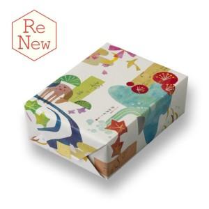 ふるさと納税 【小倉山荘】カルタ百人一首 かざり付ける箱(中)（袋数の標準尺度：約100袋）｜京都 あられ おかき 隠れない店 差し上げ物 一般受け仕かける 御菓子 御菓子 京都府京都市
