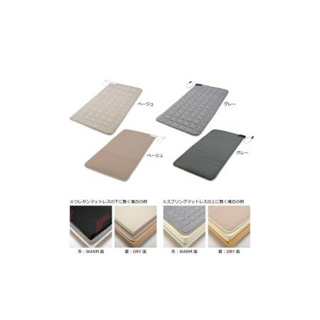 完動品 ふるさと納税 西川温熱&爽快マット スリープコンディショナーGR 長崎県佐世保市 【3948823759】(139050円)