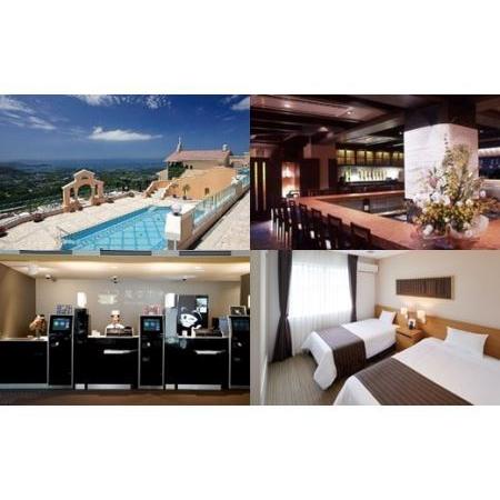 ふるさと納税 佐世保 ホテル宿泊券(1枚) 長崎県佐世保市 ふるさと納税 長崎県佐世保市 K1179366715(11700円)