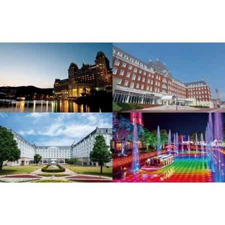 佐世保宿泊券【10,000円分】