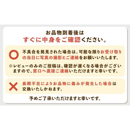 ふるさと納税 酵素米 なつほのか 5kg 《壱岐市》【農事組合法人 原の辻】[JDG001] 8000 8000円 コダワリお米 こだわりお米 おすすめお米 おスス.. 長崎県壱岐市｜furunavi｜04