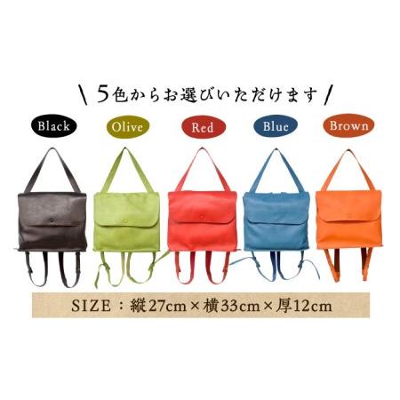 ふるさと納税 リュック レザー 2WAY  YUFU 【壱岐島ファクトリー】[JDY002] 111000 111000円 長崎県壱岐市の画像