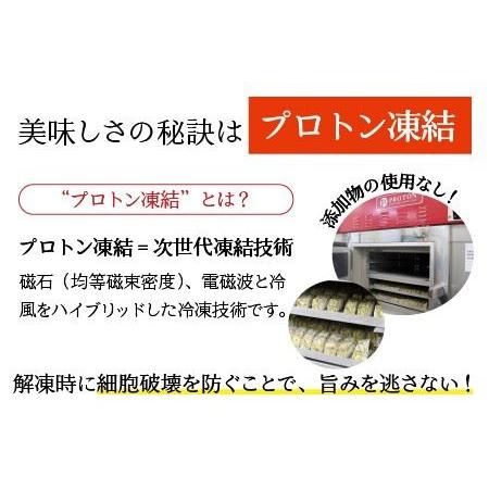 ふるさと納税 ふるさと福井の味自慢 穴子の棒寿司の 3本セット 1本あたり約270g 家族が喜ぶ手土産 【ふっくら ふわふわ 柔らかい あなご すし 食.. 福井県坂井市_2