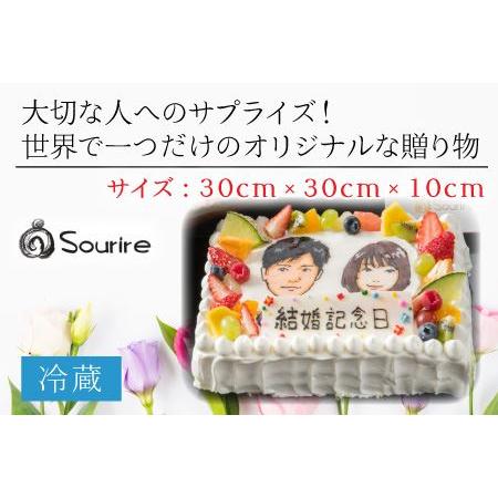 ふるさと納税 『若狭牛 & アニバーサリーケーキ』 〜特別な日を最高の一日に〜 [Q-1801] 福井県坂井市｜furunavi｜03