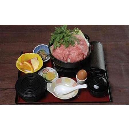 ふるさと納税 とちぎ和牛・前日光和牛（ロースすき焼き・しゃぶしゃぶ用1kg）｜肉 お肉 和牛 最高級 A5ランク A5等級 すき焼き 栃木県栃木市_1