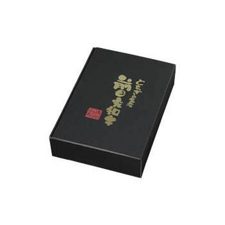 ふるさと納税 とちぎ和牛・前日光和牛（ロースすき焼き・しゃぶしゃぶ用1kg）｜肉 お肉 和牛 最高級 A5ランク A5等級 すき焼き 栃木県栃木市_2