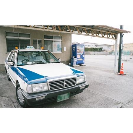 ふるさと納税 K2009 境町ふるさとタクシーチケット 1万円相当(1，000円相当×10枚) 茨城県境町 茨城県境町