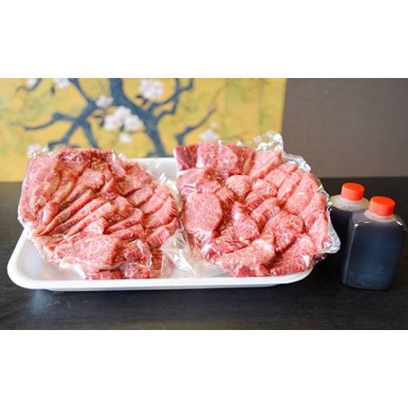 ふるさと納税 飛騨牛　赤身メイン焼肉用　A4〜A5等級使用　マルイおまかせ約2kg（500g×4p） 岐阜県安八町｜furunavi｜02