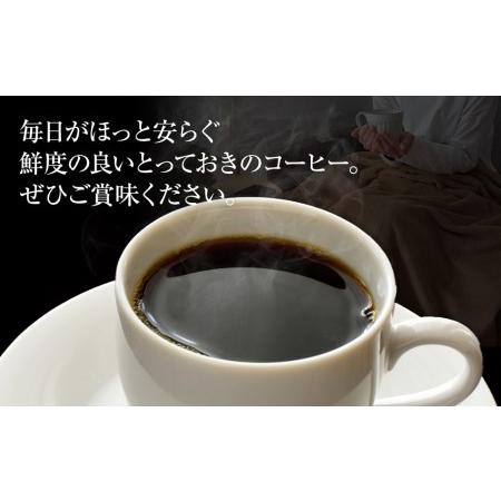 ふるさと納税 自家焙煎コーヒー豆（粉）400g×３回 福岡県田川市