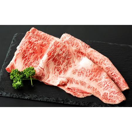 ふるさと納税 A4-A5 くまもと黒毛和牛 ロースセット 合計600g (焼肉用300g すき焼き用300g) 熊本県八代市｜furunavi｜04