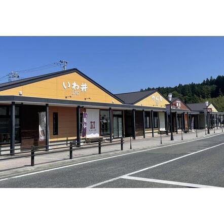 ふるさと納税 【酔仙酒造】超特選 飲み比べ 6種セット〜夏ver〜 【 地酒 お酒 日本酒 飲み比べ 晩酌 岩手県 陸前高田市 】 RT743 岩手県陸前高田市の画像