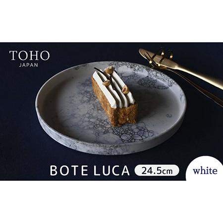 ふるさと納税 【美濃焼】BOTE （ボーテ）LUCA （ルカ）24.5cm1枚【TOHO