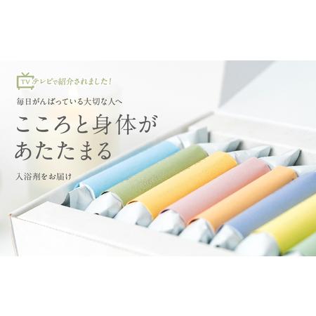 ふるさと納税 【ギフトにおすすめ！】ことばに包まれた薬用入浴剤「HAA for bath 日々」（3箱）_B114-002 大分県別府市の画像