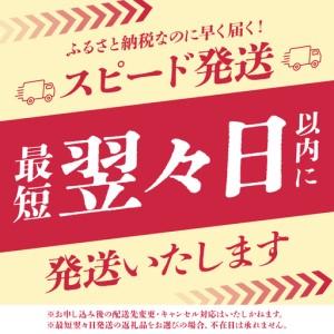 ふるさと納税 【ギフトにおすすめ！】ことばに包まれた薬用入浴剤「HAA for bath 日々」（3箱）_B114-002 大分県別府市_4