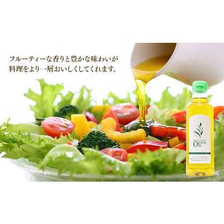ふるさと納税 エキストラバージンオリーブオイル 500ml×3本 スペイン産 香川県小豆島町_3