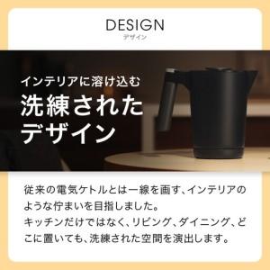 ふるさと納税 タイガー魔法瓶 温度調節機能付き電気ケトル　PTQ-A100RR　ルビーレッド 【 電気ケトル ポット 電化製品 家電 】 大阪府門真市_2