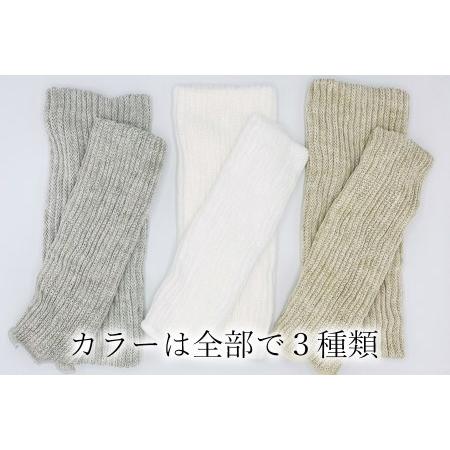 ふるさと納税 Baby ふんわりレッグウォーマー2双セット(ベージュ) 奈良県広陵町|furunavi|03