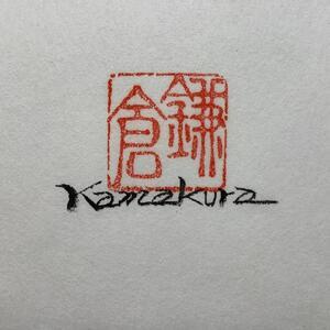 ふるさと納税 Jyo-mon  縄文イヤリング 高知県南国市の画像