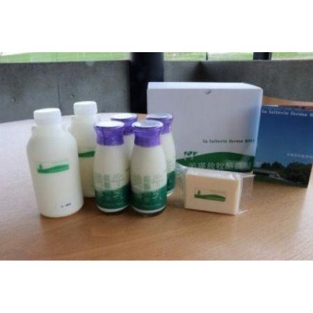 ふるさと納税 美瑛放牧酪農場　乳製品の定期便（3回便）[052-04] 北海道美瑛町