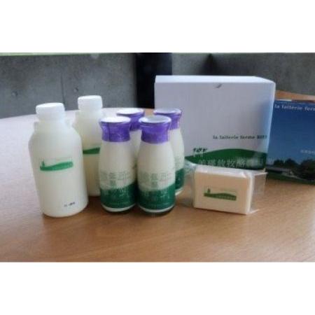 ★動作確認済み ふるさと納税 美瑛放牧酪農場　乳製品の定期便（3回便）[052-04] 北海道美瑛町 【RIZ7531263975】(26520円)