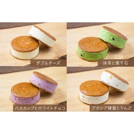 ふるさと納税 スイーツ フェルムラテール美瑛 バターチーズサンド美瑛限定味入 9個セット スイーツ  [018-56] 北海道美瑛町 |  | 02