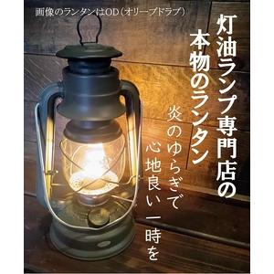 ふるさと納税 DIETZ78ODとランタンバッグセット | ランタン ランタン ランタン ランタン ランタン ランタン 愛知県春日井市