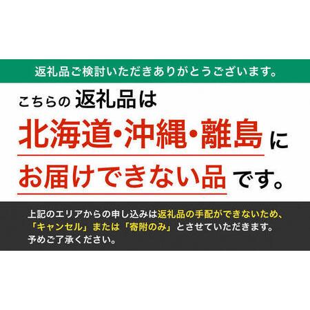 ふるさと納税 抗菌防臭加工付き羽毛使用　羽毛掛けふとん　ホワイトダックダウン70％　シングル [寝具 掛け布団 布団 ケントハウス] 立体キルト.. 兵庫県加東市_1