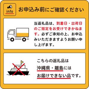 ふるさと納税 北海道十勝芽室町 食肉販売店小久保の子ヒツジ ジンギスカン 400g×3袋 計1.2kg 食肉販売店 小久保 手作り 生ダレ 味付き添い人 .. 北海道芽室町