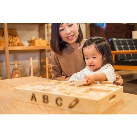 ふるさと納税 木のおもちゃ ABCつみき ｜おもちゃ知育玩具/木製玩具 高知県安芸市_1
