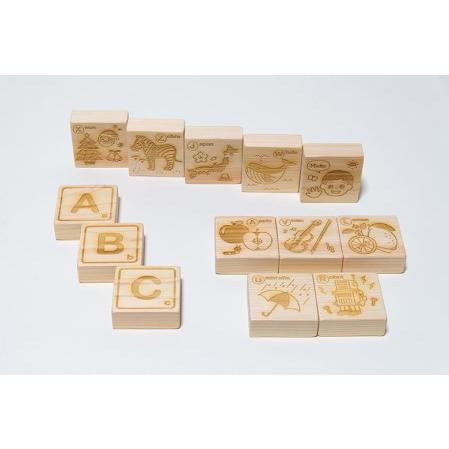 ふるさと納税 木のおもちゃ ABCつみき ｜おもちゃ知育玩具/木製玩具 高知県安芸市_2