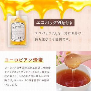 ふるさと納税 かの蜂 マヌカハニー 540g（270g×2本）マヌカ はちみつ ※エコパックはちみつ90g付き 024-082 福岡県八女市の画像