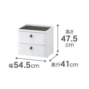 ふるさと納税 ロイヤルドロアー 542 幅54cm 2段 スリムタイプ 収納棚 キャビネット チェスト クローゼット 新生活 一人暮らし 新潟県三条市_1