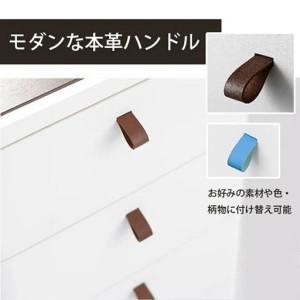 ふるさと納税 ロイヤルドロアー 542 幅54cm 2段 スリムタイプ 収納棚 キャビネット チェスト クローゼット 新生活 一人暮らし 新潟県三条市_3