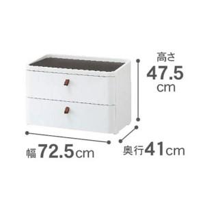 ふるさと納税 ロイヤルドロアー 723 幅72cm 3段 ワイドタイプ 収納棚 キャビネット チェスト クローゼット 新生活 一人暮らし 新潟県三条市_1