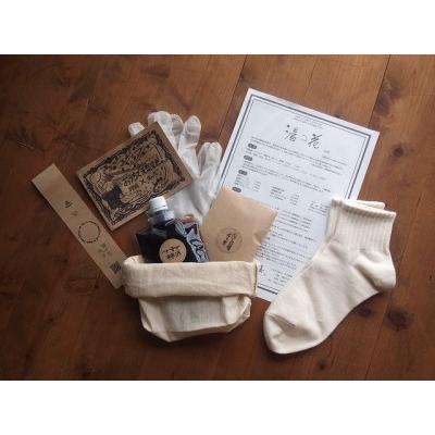 現品発送 ふるさと納税 【オンライン体験】おうちで温泉染め体験　柿渋 × 明礬_B089-004 大分県別府市 【N9871281518】(34760円)