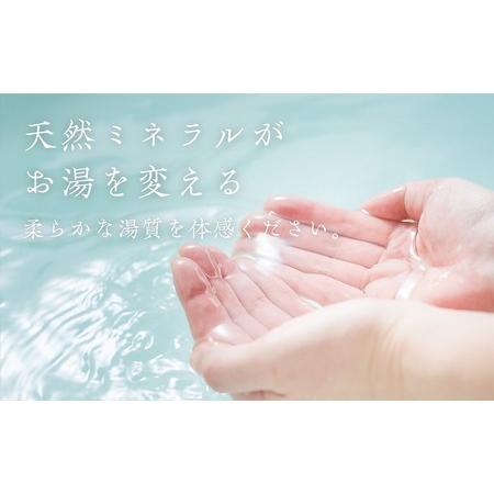 ⭐公式品⭐ ふるさと納税 【定期便6回発送】別府温泉湯の花エキス配合　薬用入浴剤　湯躍緑光　6回お届け_B023-010 大分県別府市 【MYK8519514719】(30000円)