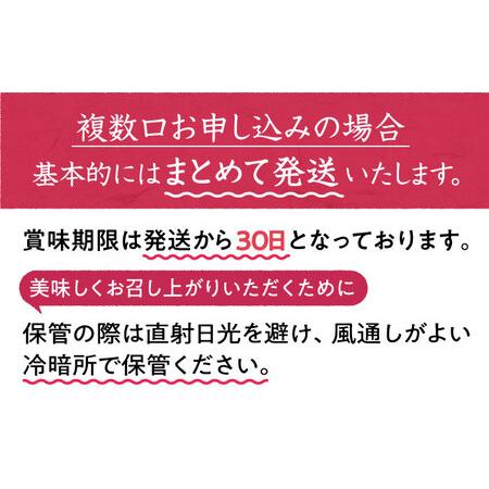 ふるさと納税 【佐賀オリジナル】令和5年産 新米  夢しずく 無洗米 5kg【五つ星お米マイスター厳選】米 お米 佐賀 [HBL009] 佐賀県江北町｜furunavi｜05