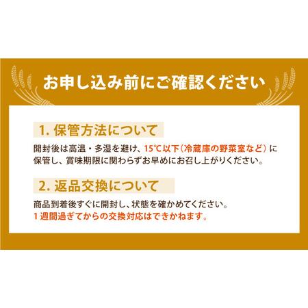 ふるさと納税 【全3回定期便】夢しずく 白米 10kg（5kg×2袋）  [HBL044]米 佐賀県江北町の画像