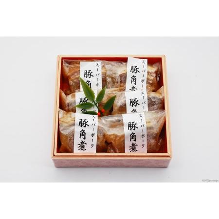 ふるさと納税 CG031 和食の道一筋40余年の職人が手掛ける豚角煮 約500g(6〜7個入) [ 長崎県 島原市 ] 長崎県島原市の画像