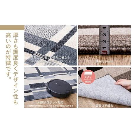 ふるさと納税 日本製 防炎カーペット ベージュ 約190×190cm 1枚 600095902型｜カーペット 防炎 抗菌 防臭 防ダニ 高機能 オールシーズン .. 大阪府泉大津市_3