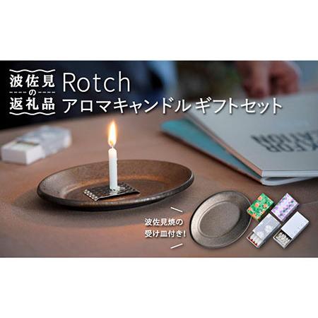 画像の説明