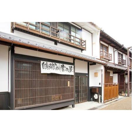 ふるさと納税 【粉ネルドリップorプレス】【定期便】12ヶ月コース：珈琲定期船200g×3銘柄×12回 煎り立て自家焙煎コーヒー 奈良県橿原市の画像
