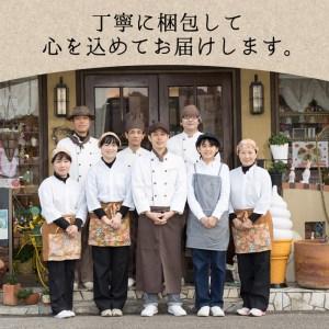 ふるさと納税 餅つきうさぎ (計15個) どら焼き スイーツ スウィーツ 菓子 焼き菓子 和菓子 おやつ セット 個装 大分県 佐伯市【ER019】【古川製.. 大分県佐伯市の画像