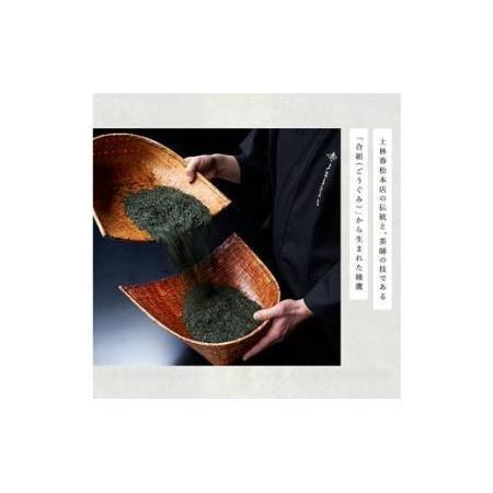 ふるさと納税 【3ヶ月定期便】綾鷹 2Lペットボトル 6本セット 【598】 岩手県花巻市|furunavi|03